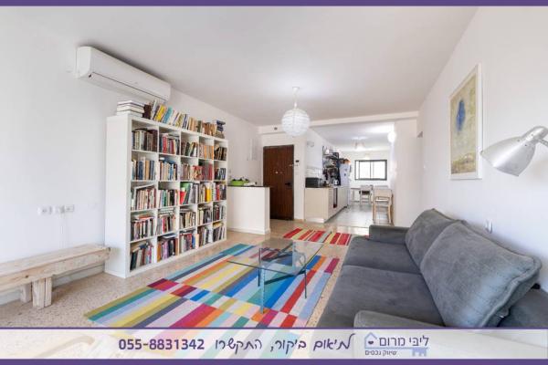 מילר, צפון מזרח העיר