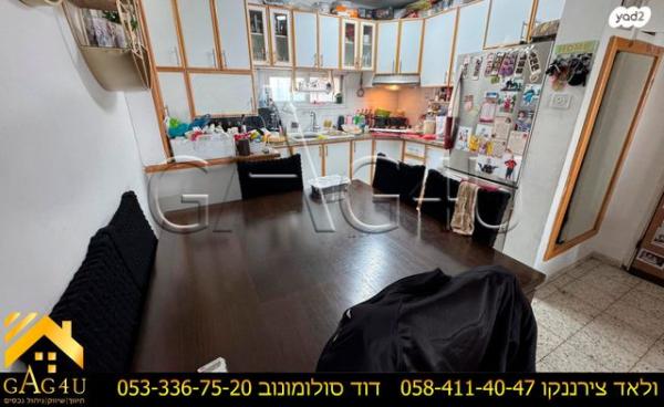 הדובדבן, מצפה העמק