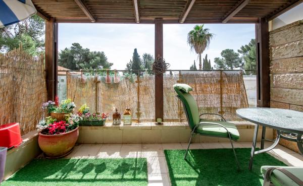 הסופר 3, בית הכרם