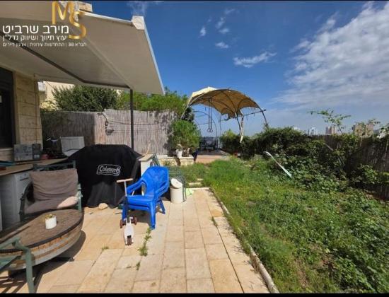 קרן היסוד, רוממה הישנה