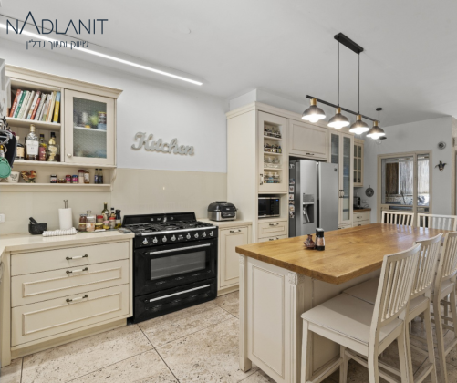 יהלום, אבני חן (קייזר)