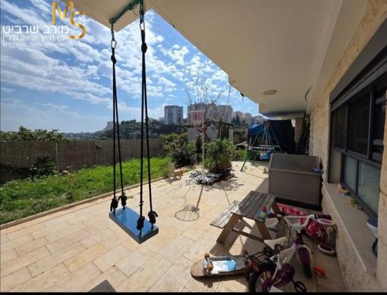 קרן היסוד, רוממה הישנה