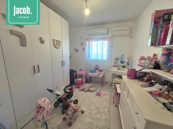 התקוה, קרית אליהו