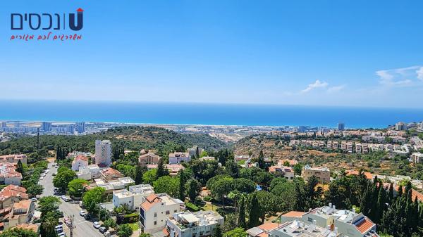 הרב אסף, רמת בגין