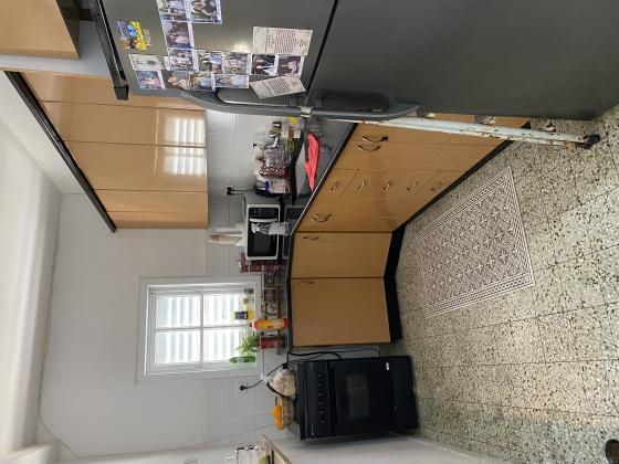 זלמן ארן 9, נאות רחל