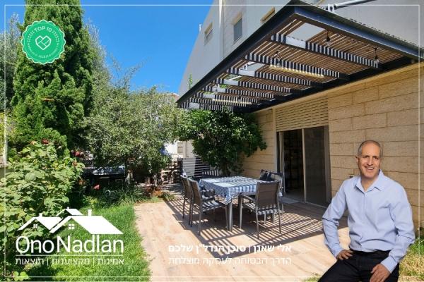 מוהליבר, קרית ביאליסטוק