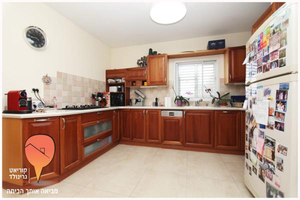 מורן, סביוני הכפר