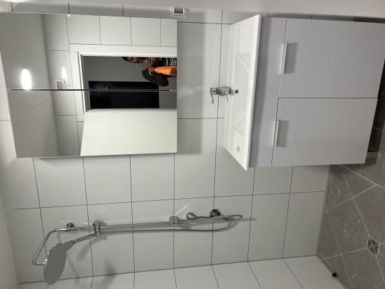 לויתן 4, עין התכלת