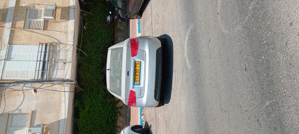 קיה פורטה (2012)