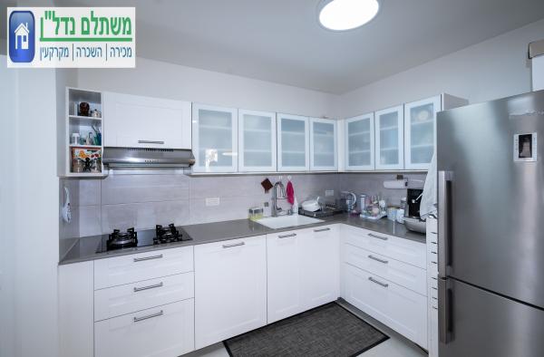 דון יוסף הנשיא, מרכז