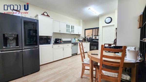 הרב אסף, רמת בגין