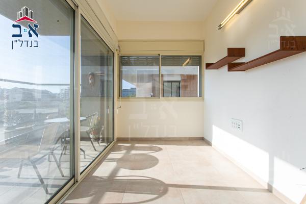 וודג'ווד 11, מרכז הכרמל