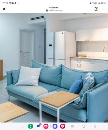 דרך השלום 8, אזור תעסוקה נשר