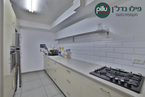 יאיר שטרן, קיראון