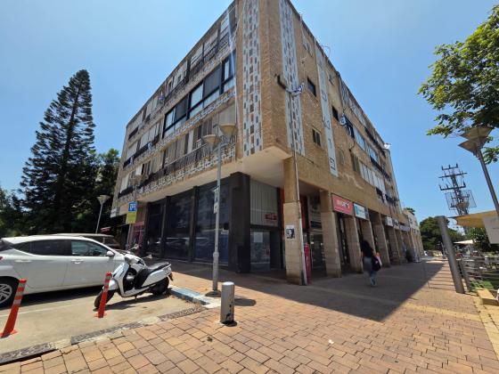 אחוזה, מרכז דרום