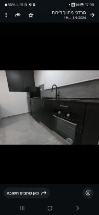 יצחק שיפר 6 (שכונה ד)