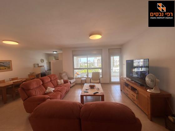 יצחק רבין, קרית רבין