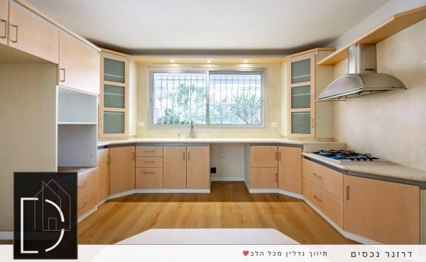 שחף, רמות מנחם