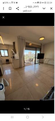 כנפי נשרים 18, קרית בורוכוב