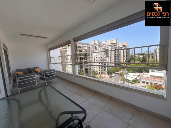 יצחק רבין, קרית רבין