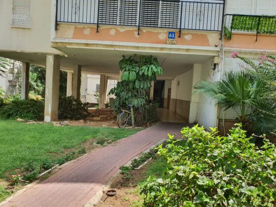 דיזנגוף 61, מרכז העיר דרום