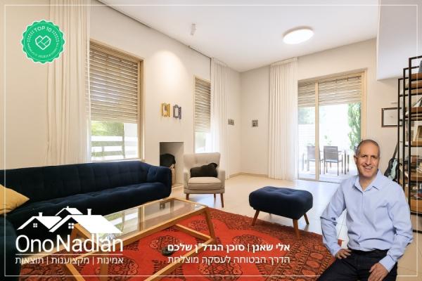 מוהליבר, קרית ביאליסטוק