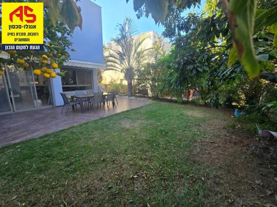 הציונות, גינות סביון