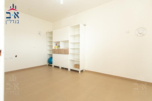 וודג'ווד 11, מרכז הכרמל