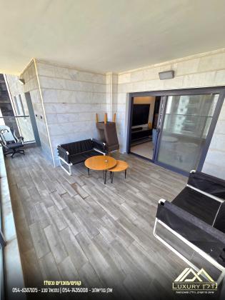 נעמי שמר 11, גן אברהם