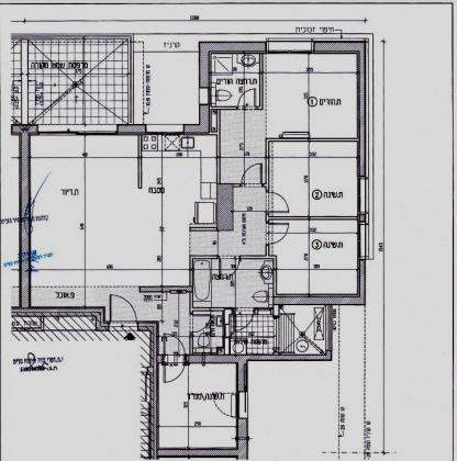 ערבי נחל, נחלת יצחק