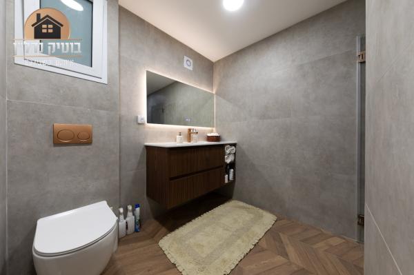 בית לחם 7, קריית שרת