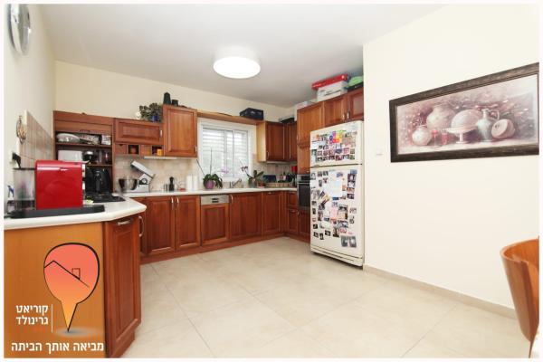 מורן, סביוני הכפר