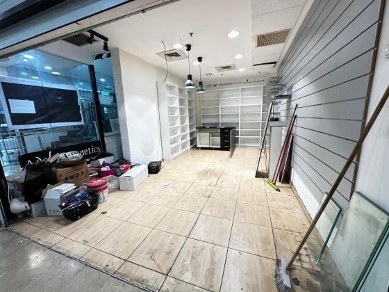 מורד הגיא, האירוסים