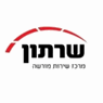 מוסך שרתון בע"מ