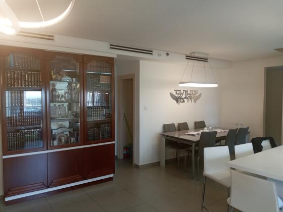 אריה בן אליעזר 22, הדר גנים