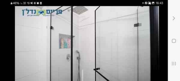 יוסף נקר 29, כפר גנים ג