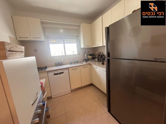 יצחק רבין, קרית רבין