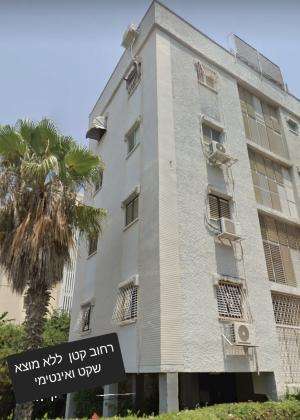 יריחו 3, תל יהודה