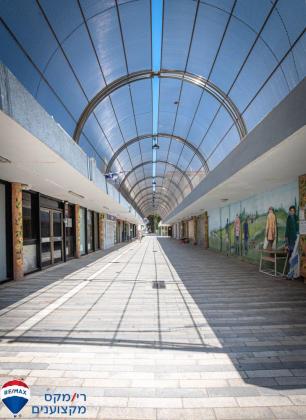 תמר 6, רמת יוקנעם