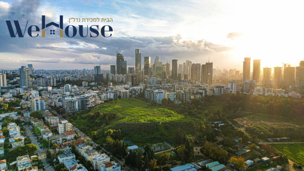 בשכונת החרוזים