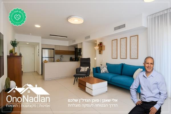 בר יהודה, קיראון