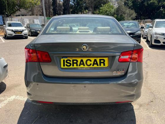 אם. ג'י. / MG 350 (2015)