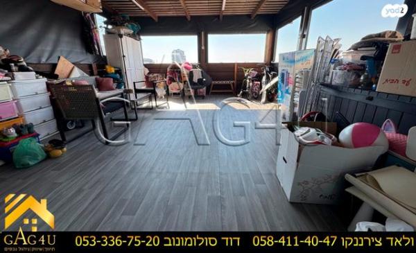 הדובדבן, מצפה העמק