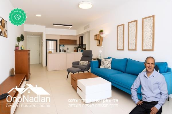 בר יהודה, קיראון