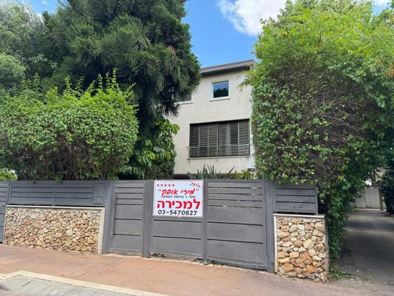 בשכונת קרית יערים