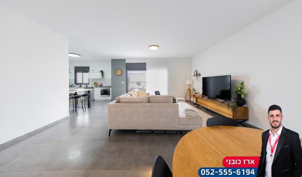 הארבל 7, פרדסיה צפון