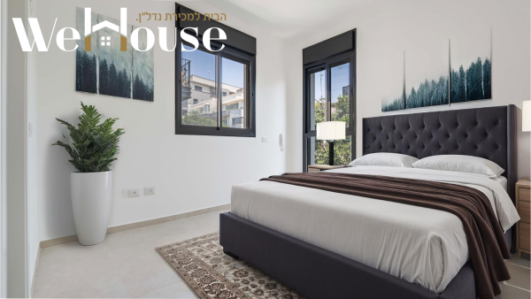 בשכונת החרוזים