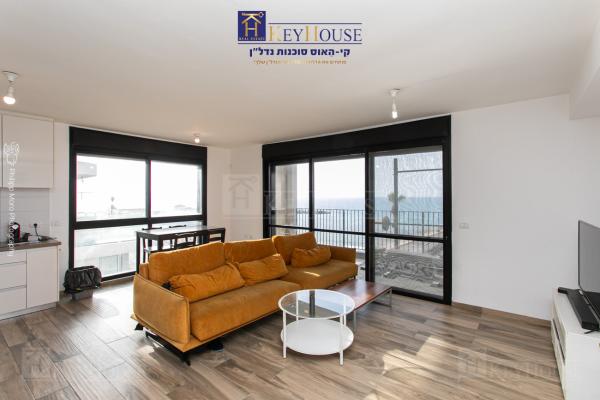 רציף אהרון רוזנפלד, בת גלים