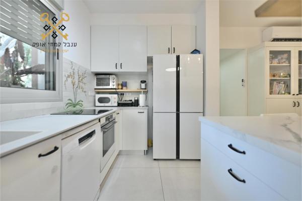 תל חי, מרכז העיר צפון