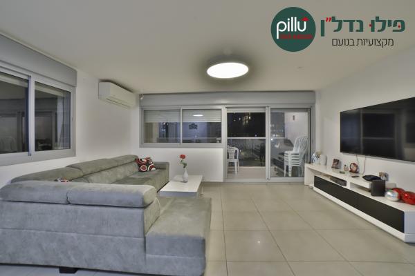 יאיר שטרן, קיראון